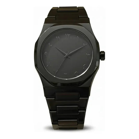 Reloj Metal Arabe